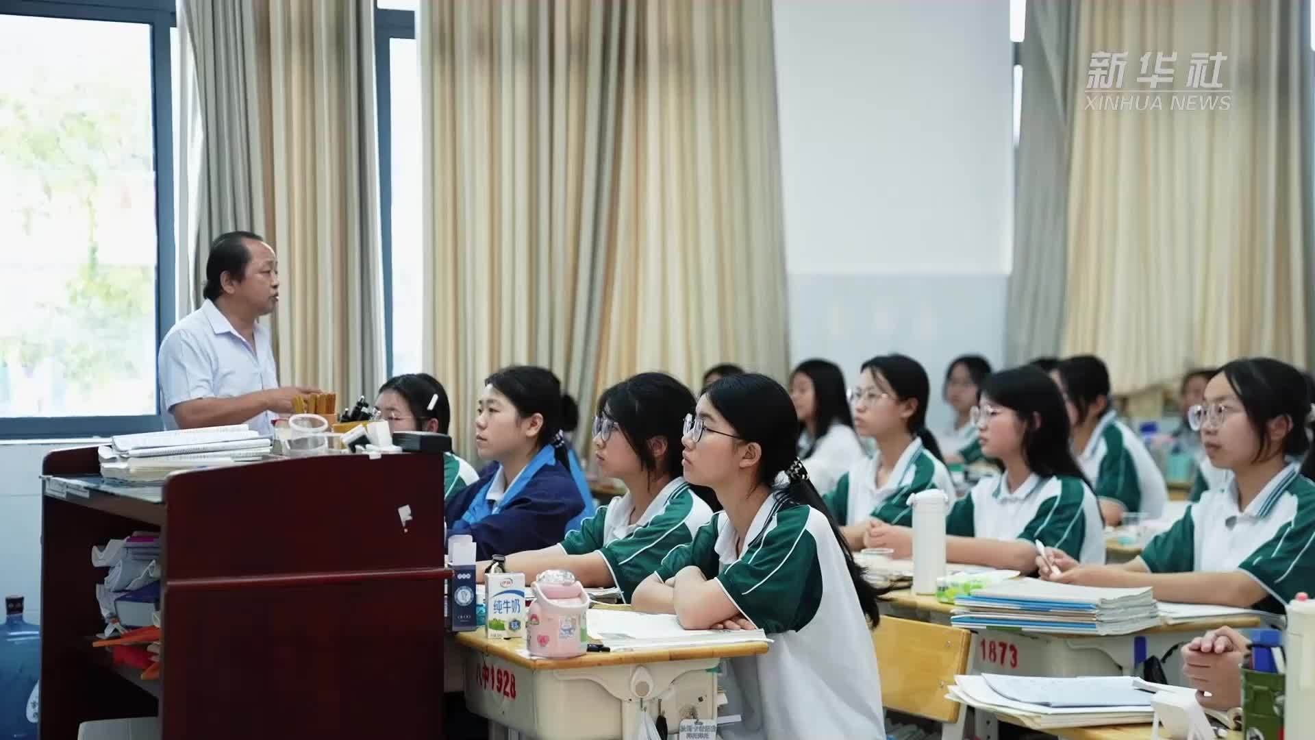 微视频｜高考前最后一课