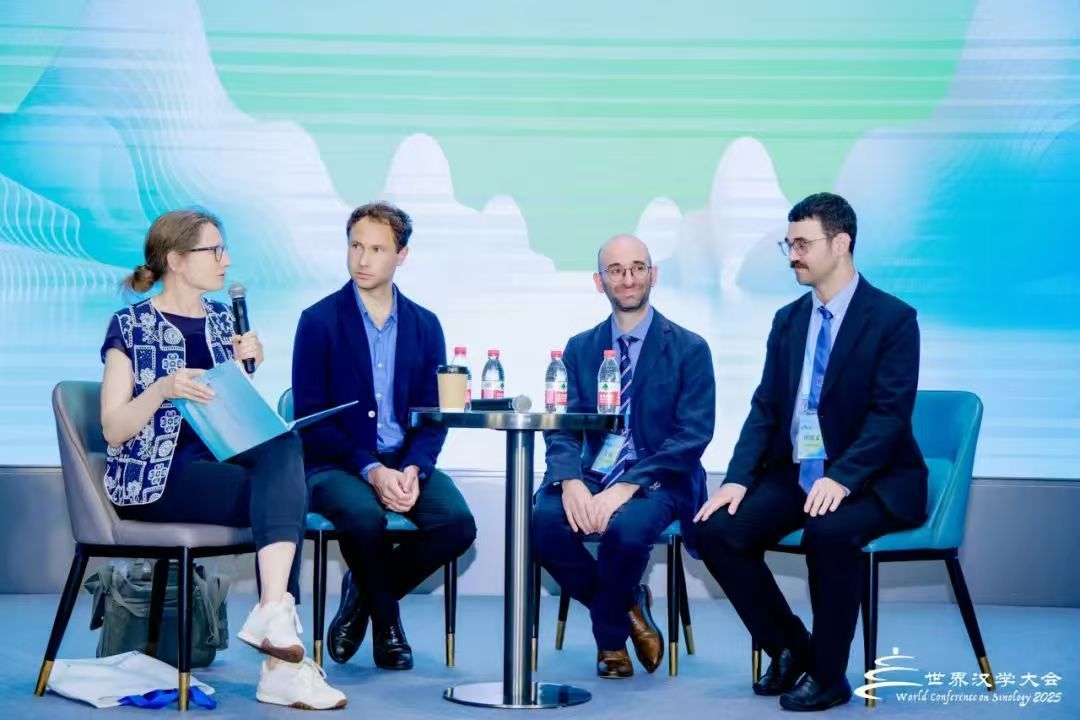 第九届世界汉学大会举行