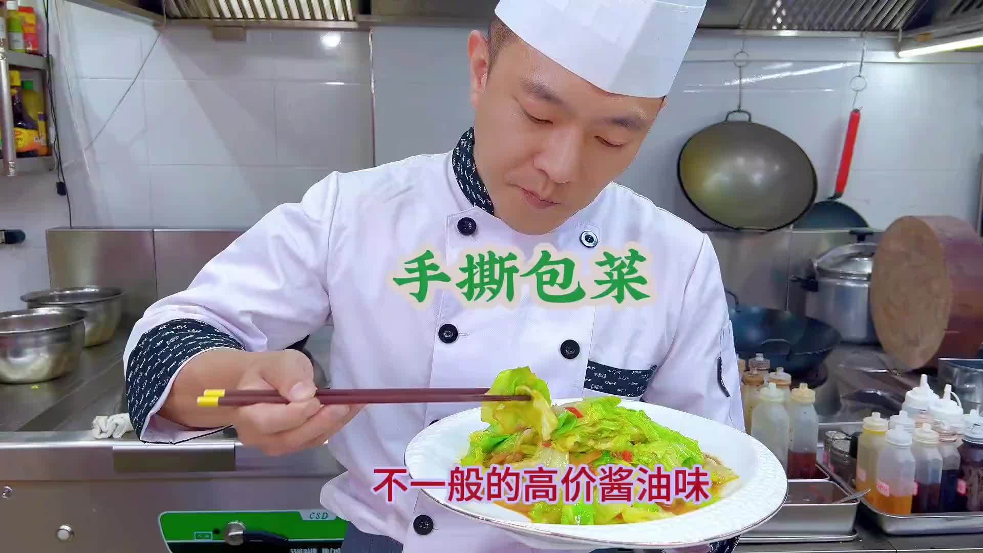 市面上买不到的极品酱油，原来出自酒店，用它炒菜价格极其昂贵