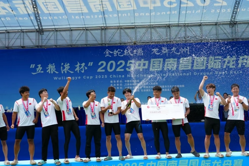 江西师大科技学院斩获2025中国南昌国际龙舟赛高校组一等奖