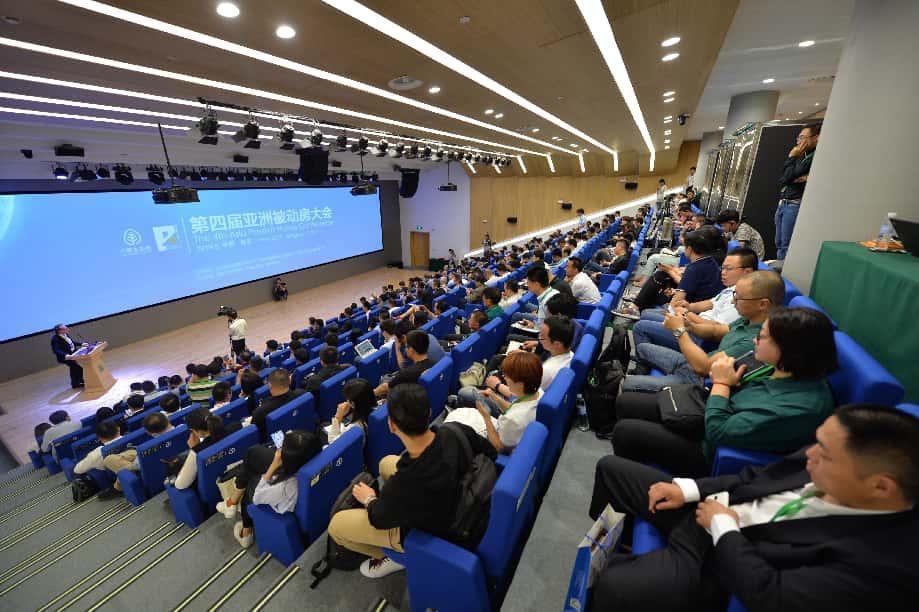 组织召开第四届亚洲被动房大会