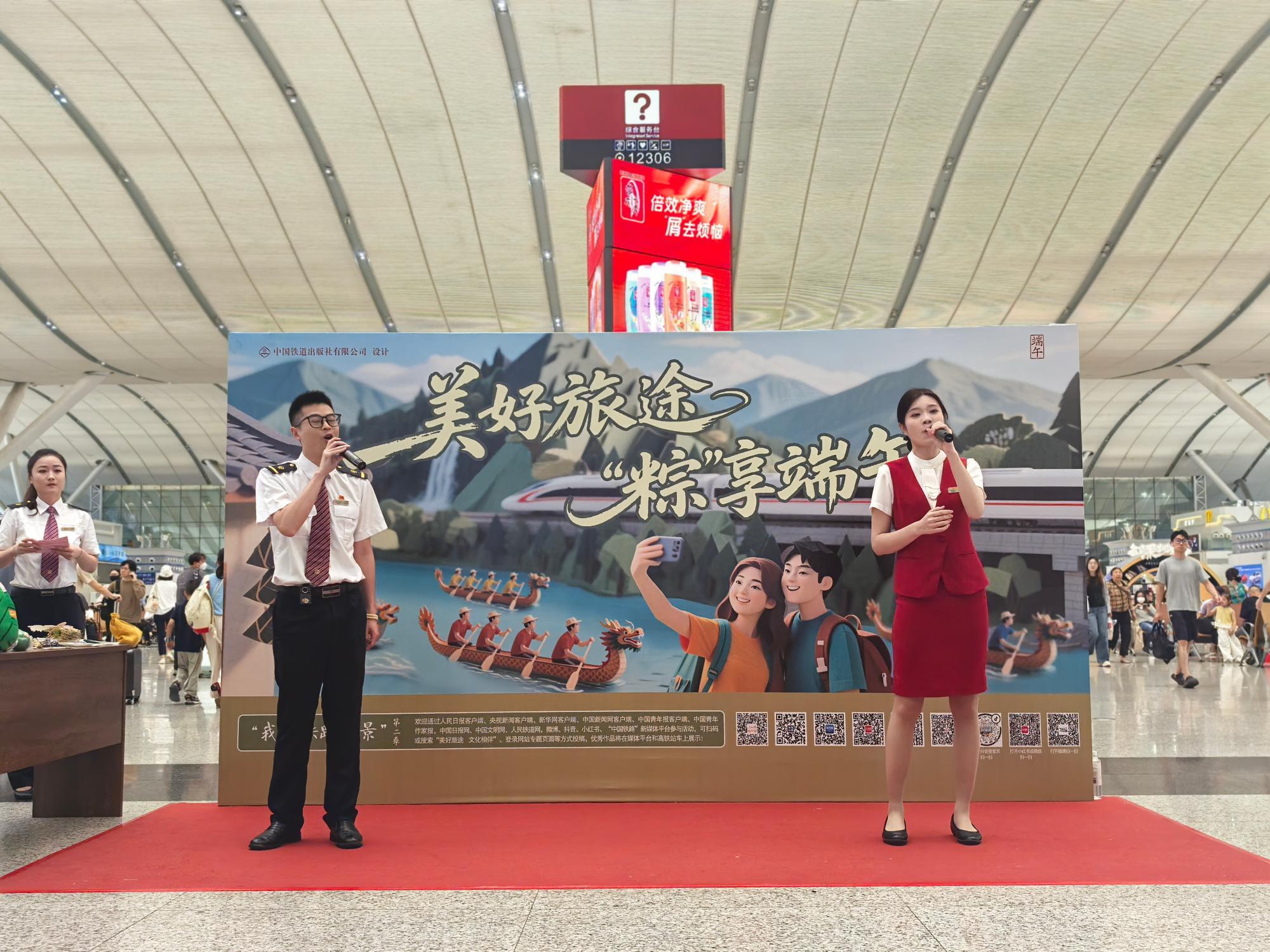 深圳铁路端午当日迎客流高峰