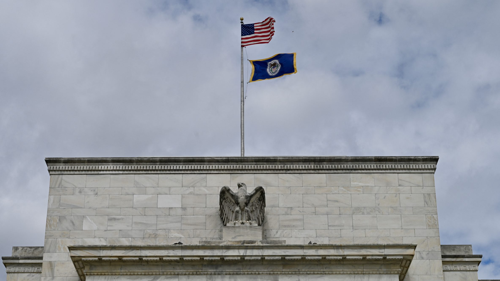 美联储官员关注通胀形势 决策偏谨慎