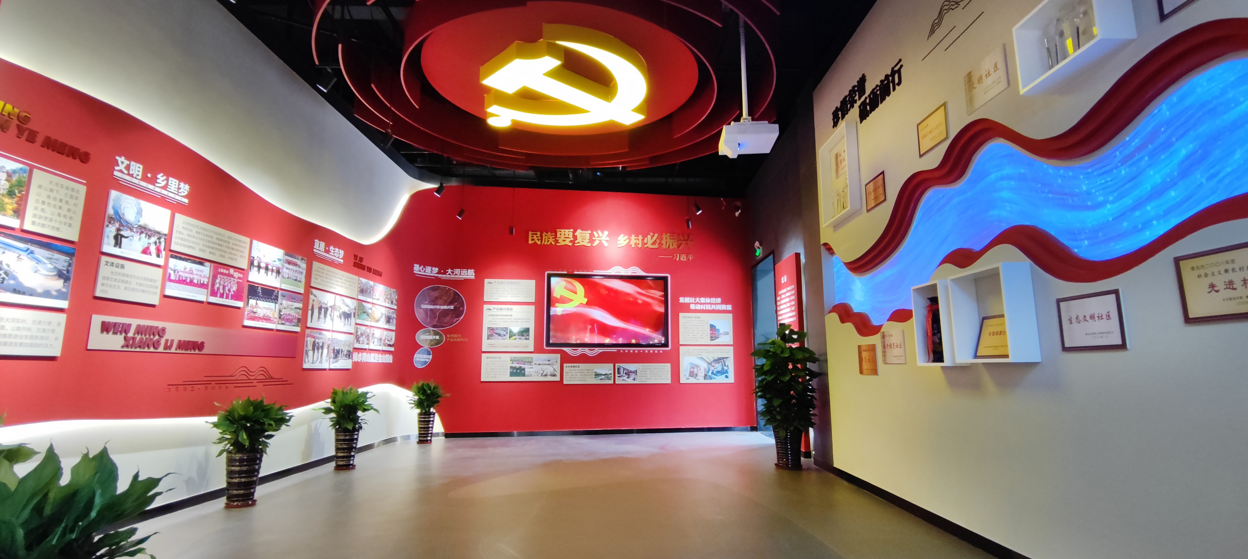 青岛乡里乡亲 | 探秘大河东，共赏“大河清韵”党建廉洁文化盛宴