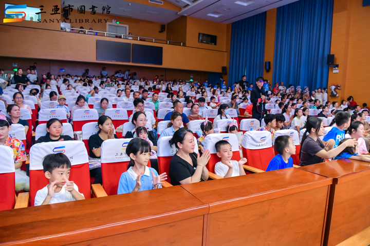 三亚市图书馆庆六一文艺汇演童趣飞扬
