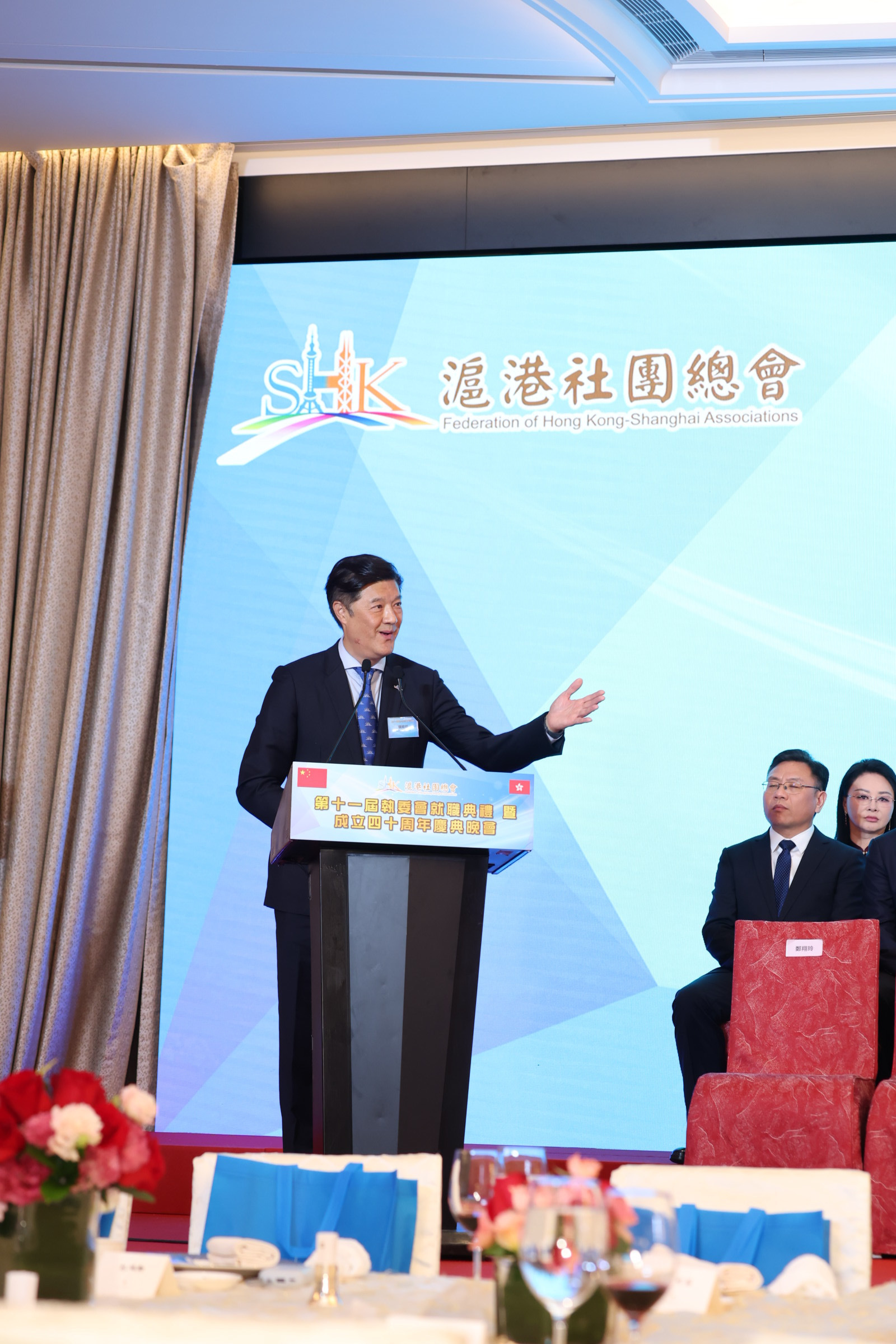 图：沪港社团总会主席姚祖辉