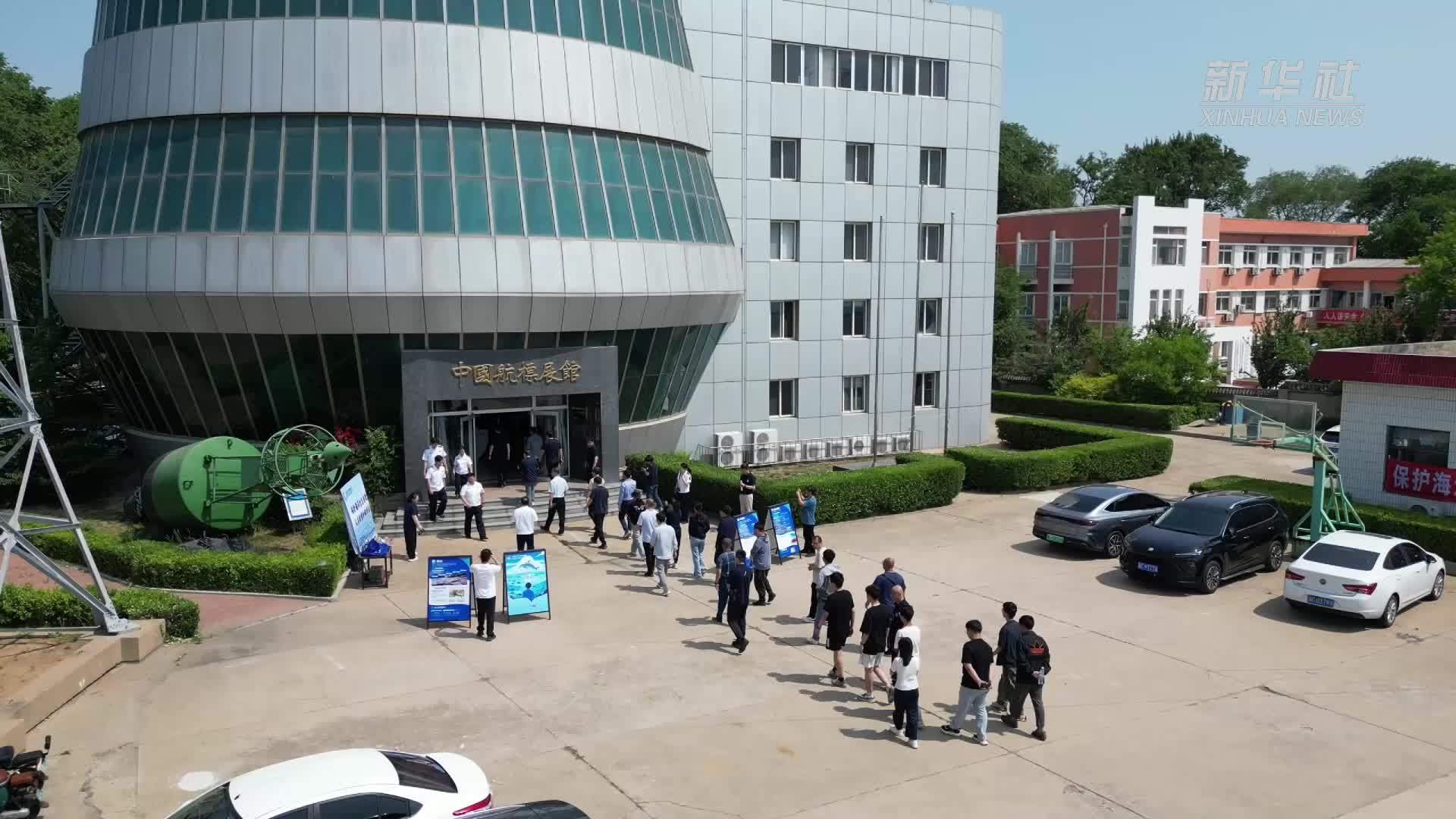 河北秦皇岛：普及海洋知识 点亮公众护海心