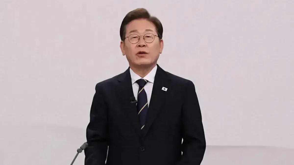 专家谈韩国大选：民意托举李在明，也会迫使他政策转向