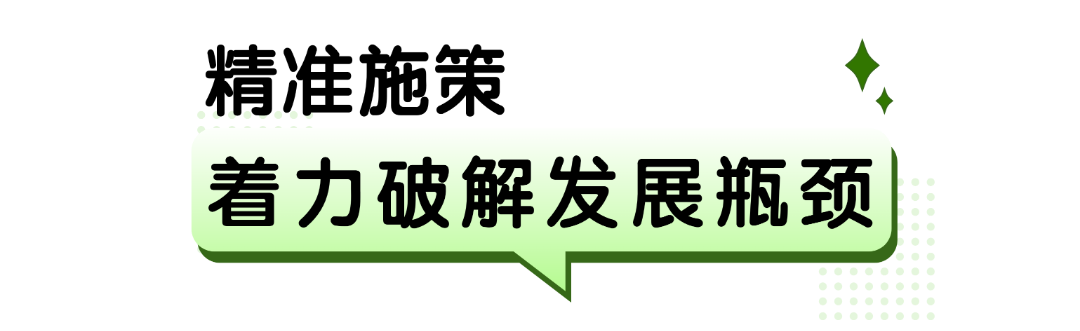 报名类的1.png