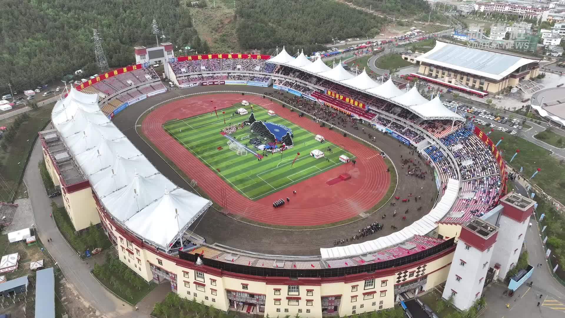 香格里拉赛马会：策马扬鞭共叙民族情