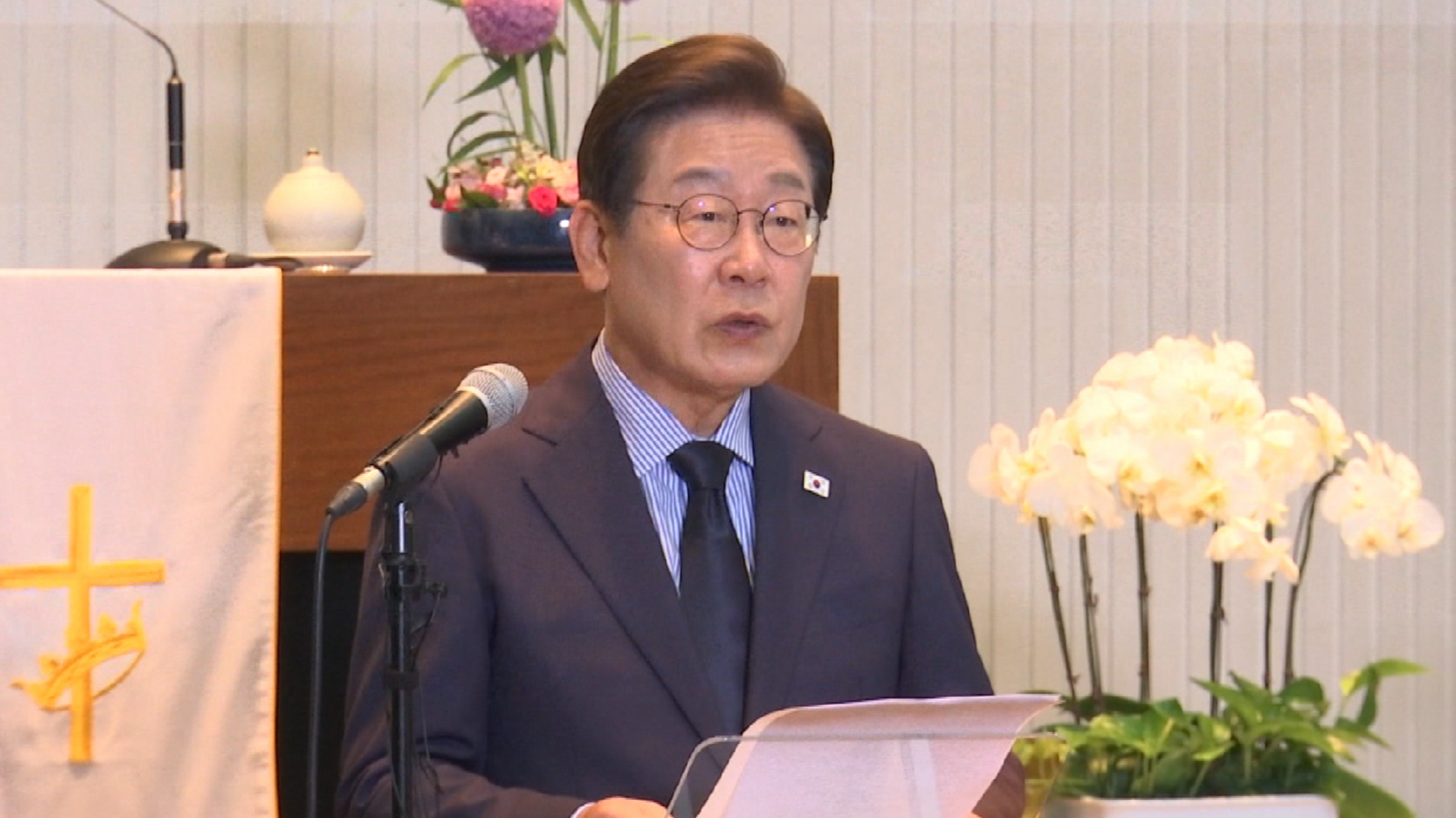 凤凰独家｜李在明答凤凰记者问：韩美同盟是根基 但不能敌对他国