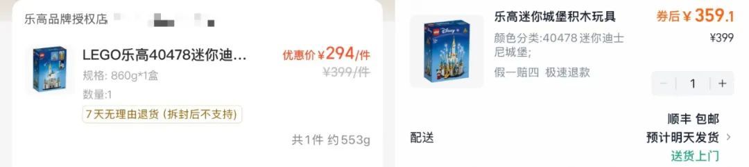 美团闪购,闷声干大事