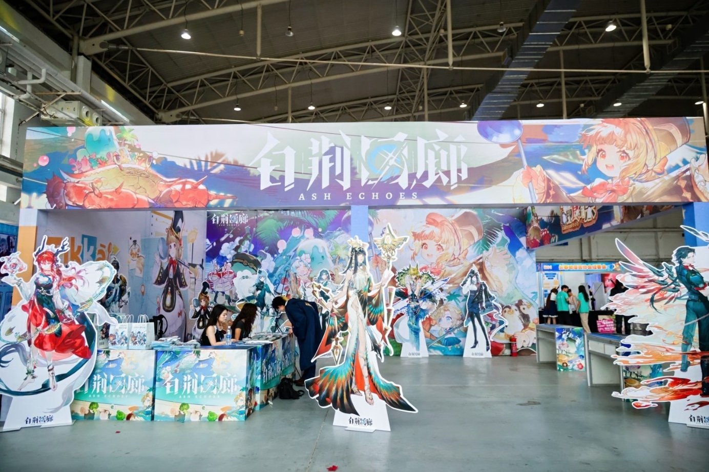 漫绘二十载 共赴新次元 —— 第二十届中国（长春）动漫艺术博览会完美收官