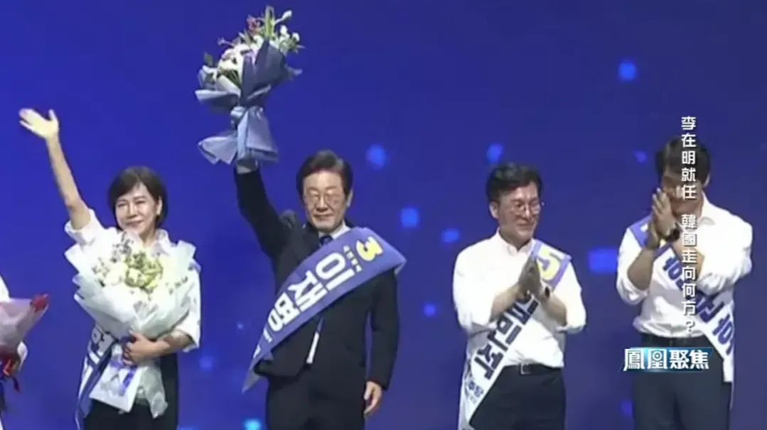 李在明登上总统之位，此前的绝食抗议和遭遇刺杀事件让他积累下不小的声势