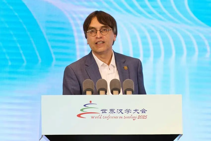 第九届世界汉学大会举行