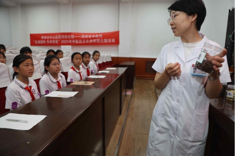 弘扬国粹，传承有我（3）｜沧州河间：近距离“全方位”体验，这堂中医药文化宣讲课带给孩子们的收获“沉甸甸”