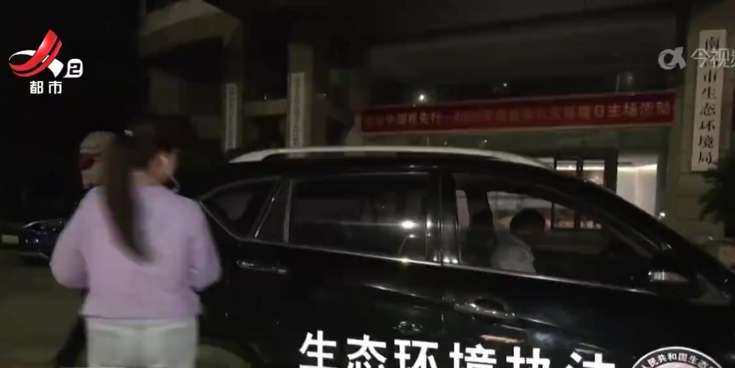 静音护航高考 南昌相关部门开展突击夜查行动