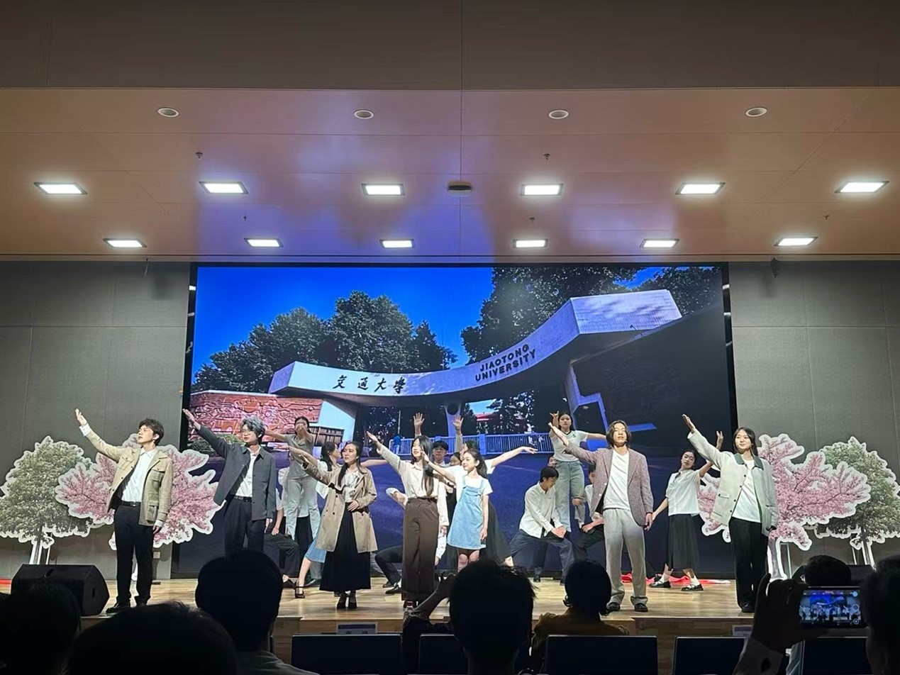 歌向西行・剧传薪火：原创音乐剧《轨迹》生动演绎西迁精神