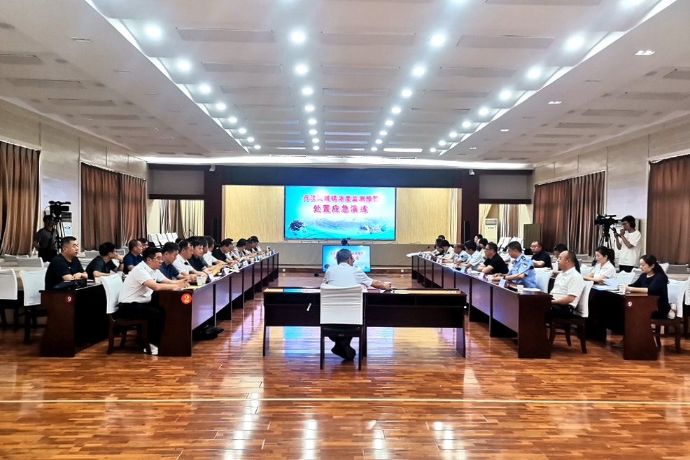 商洛市“十四五”生态环境保护十大成效