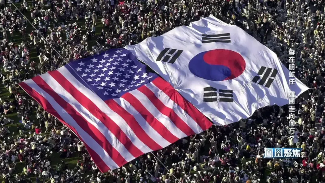 致力于修复韩美关系，与美国的关税谈判是李在明上任后面临的最大挑战之一