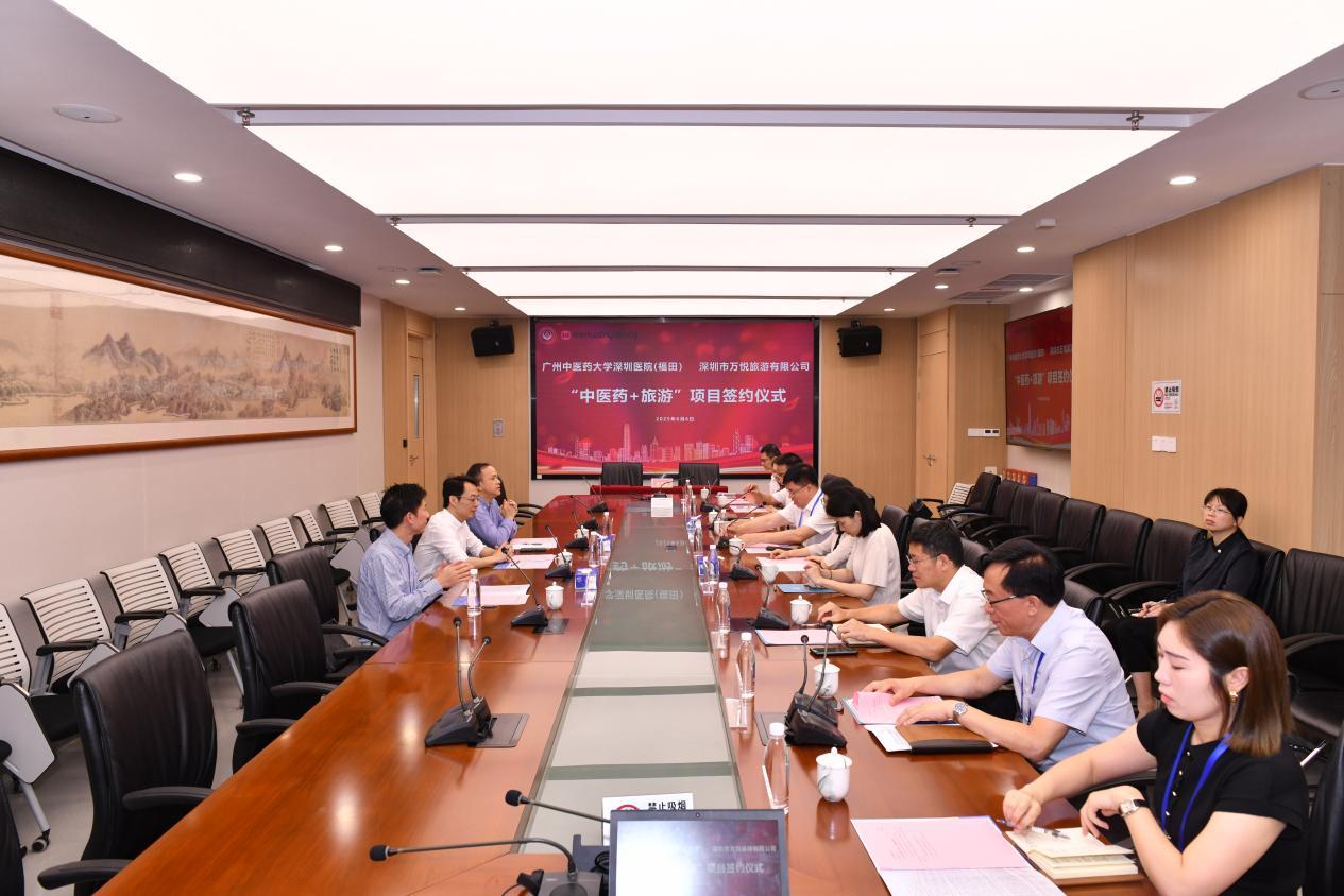 深圳首创“中医药+旅游”国际融合新范式，为全球游客定制健康之旅