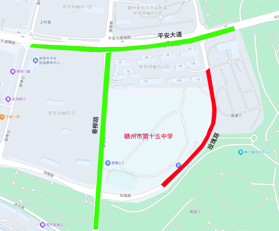 高考期間，贛州中心城區部分路段交通管制