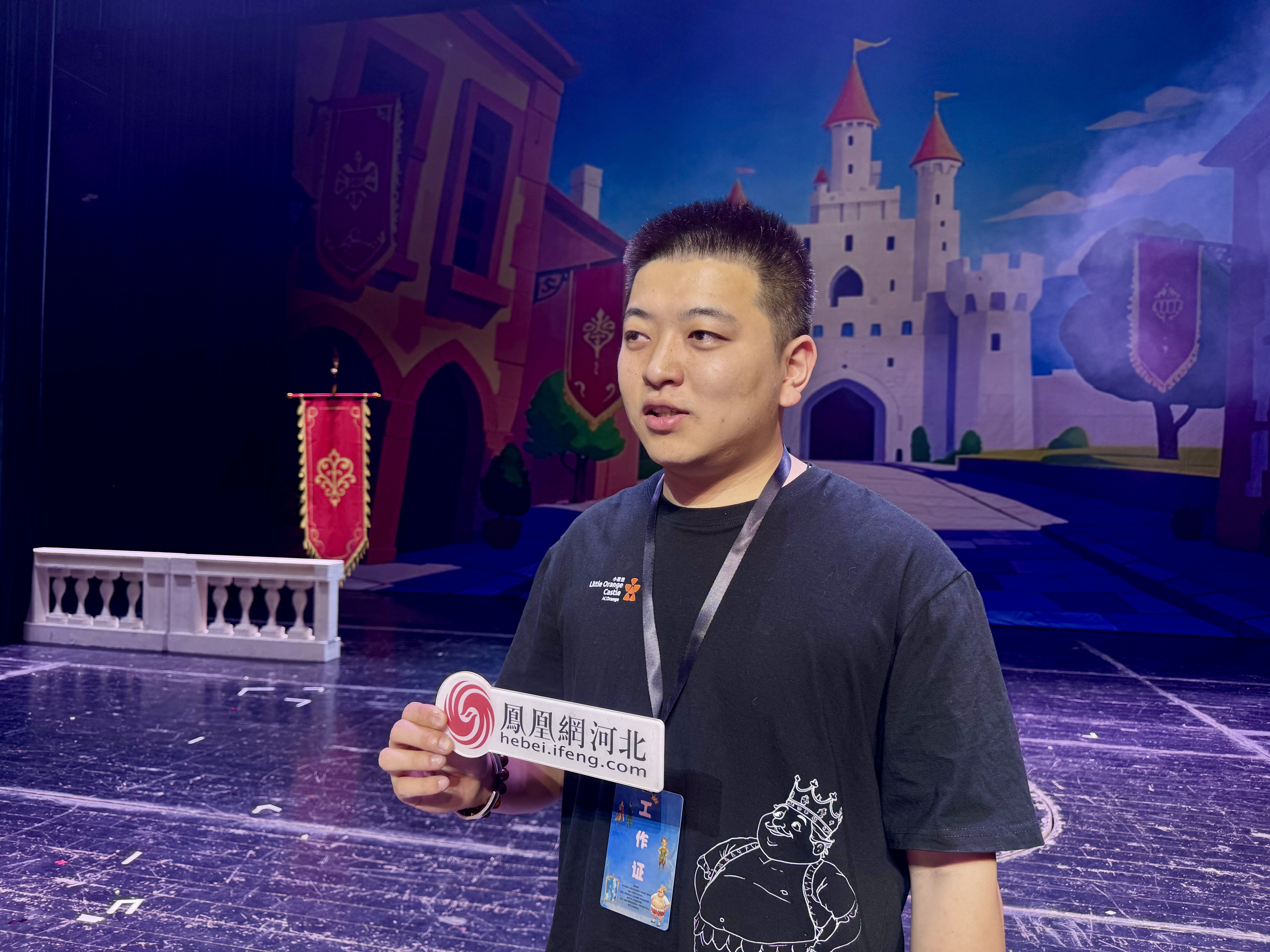 小橙堡儿童艺术剧团《皇帝的新装》制作人 顾寅
