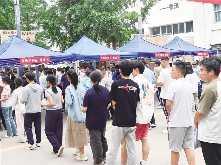 高考大幕今日拉开　甘肃23万学子逐梦