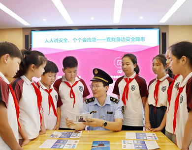 江西新余：安全知识进校园