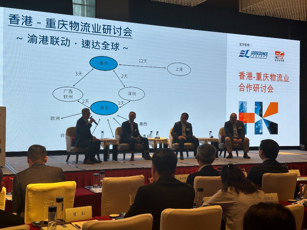 ▲研讨会现场。记者 何春阳 摄