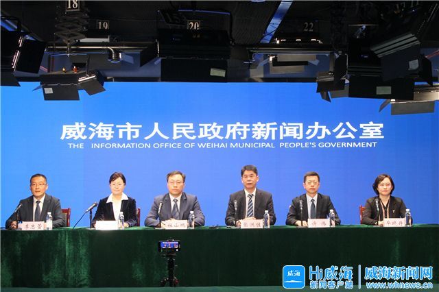 新闻发布会在新闻大厦11楼融媒体演播厅举行