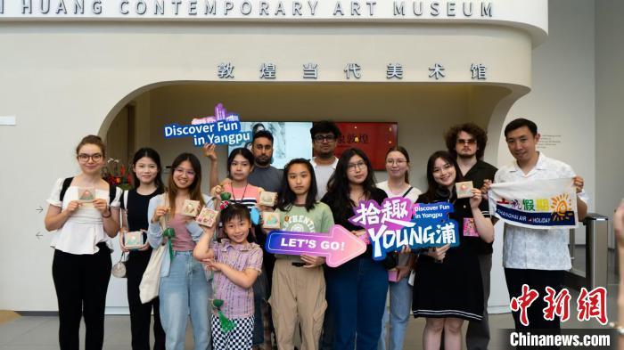 “拾趣YOUNG浦”之“香韵端午&middot;画忆敦煌”活动31日举行（杨浦区文旅局供图）