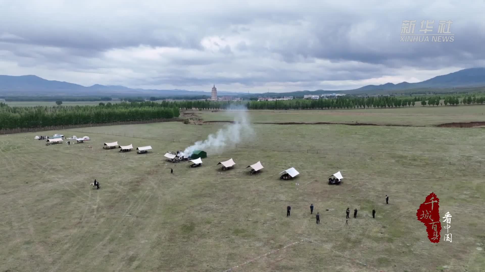 千城百县看中国｜内蒙古巴林右旗：草原特色活动引客来