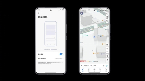 小米15S Pro不止换了玄戒O1 还有8大升级