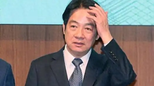 大陆悬赏令已下，赖清德输定了，第四兵种遭追捕，解放军坐镇台海