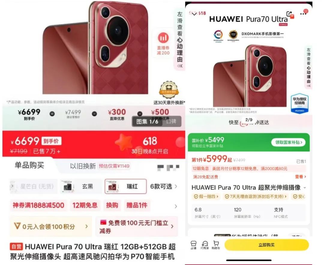 美团闪购,闷声干大事