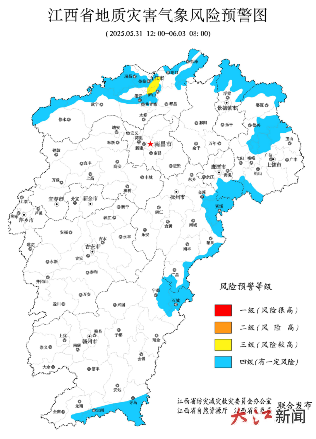 （图片来源：江西天气）