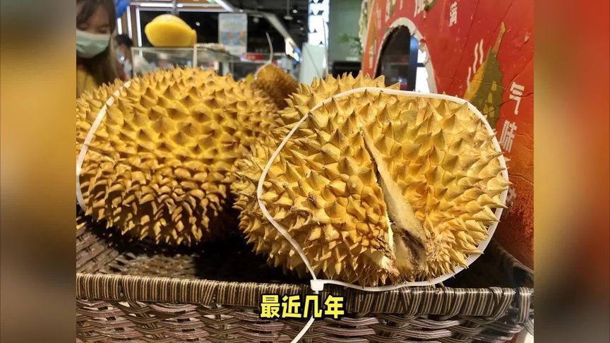 一斤便宜10元还要降？榴莲可以随便吃了？