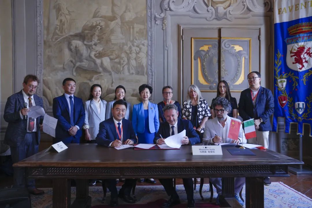 景德镇“1819全球陶瓷嘉年华”海外发布仪式在法恩扎举行