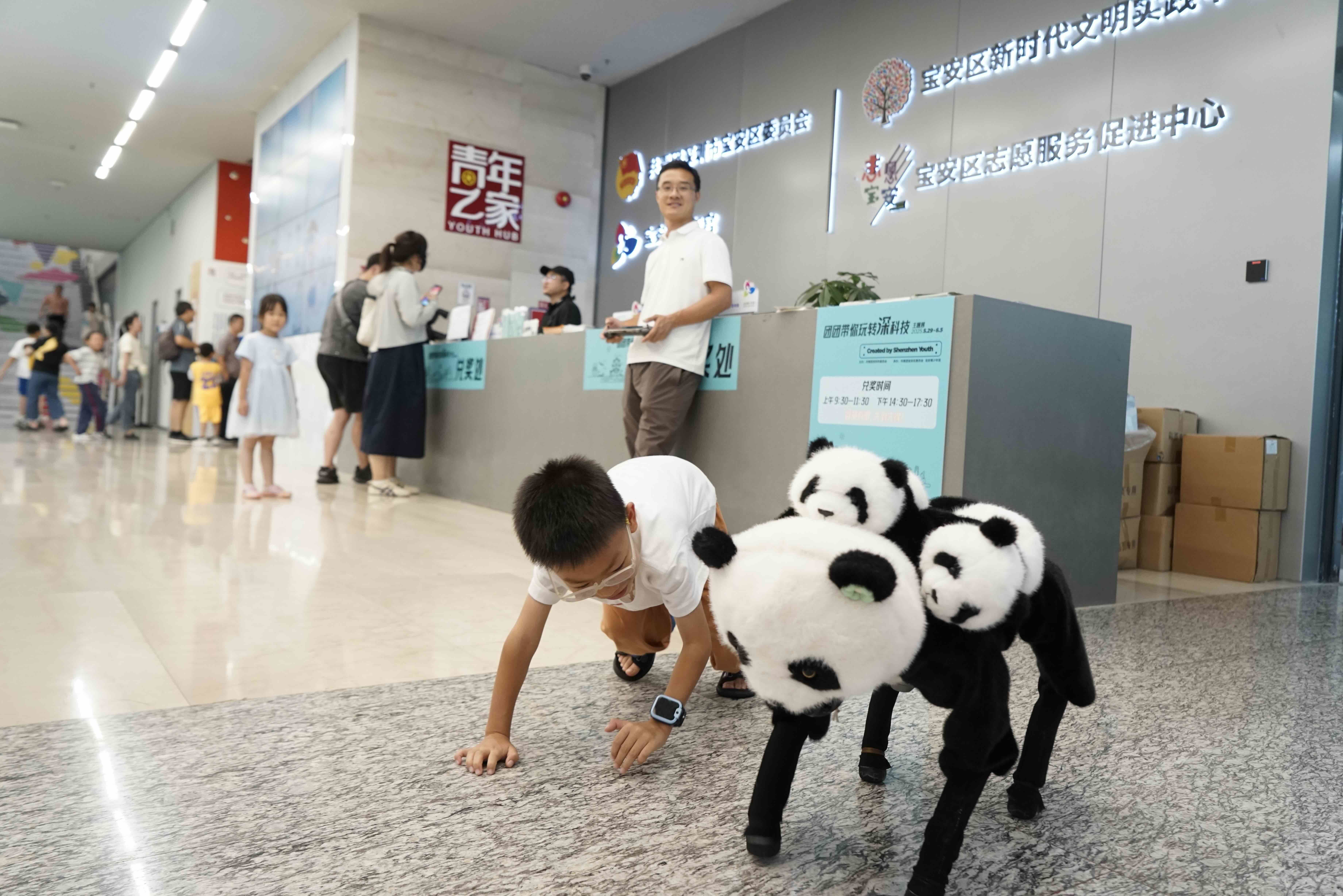 一站式get“黑科技”!青少年零距离感知AI魅力