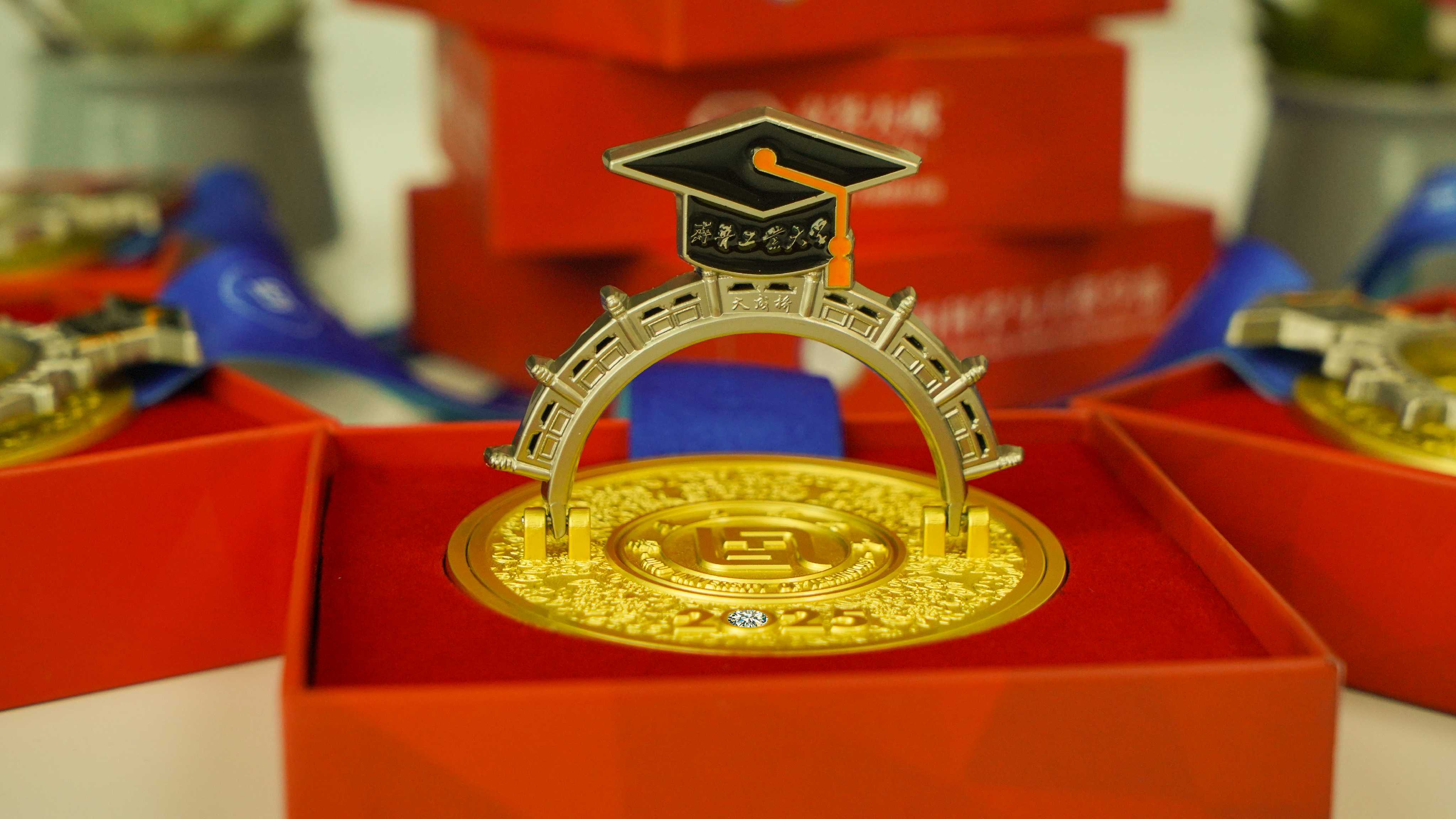 仪式感拉满！毕业季齐鲁工业大学（山东省科学院）材料科学与工程学部——花式“整活”宠学生