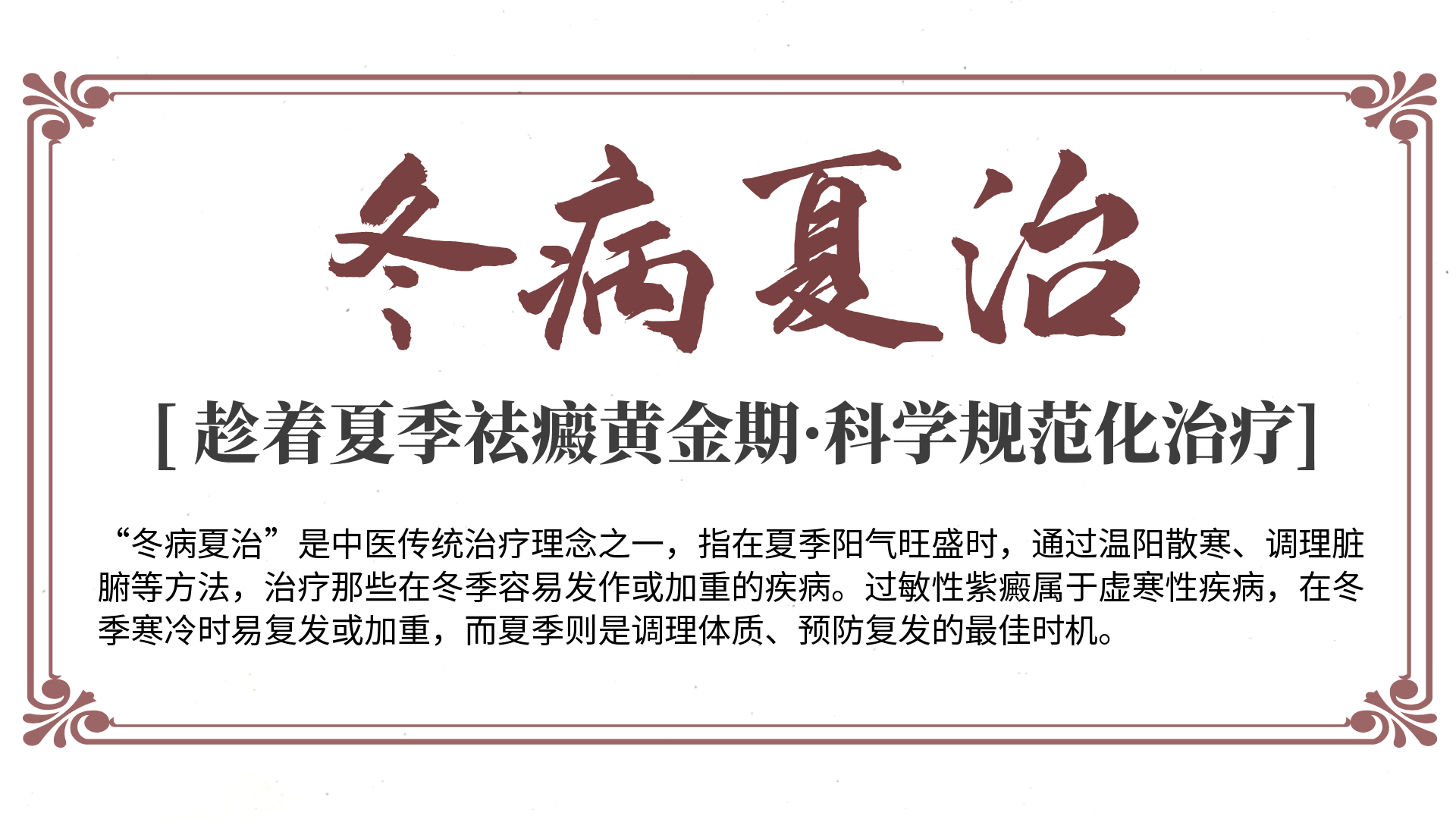 https://img2.danews.cc/upload/images/20250603/ba9bbda9a8207ad6783211804a5f3271.png