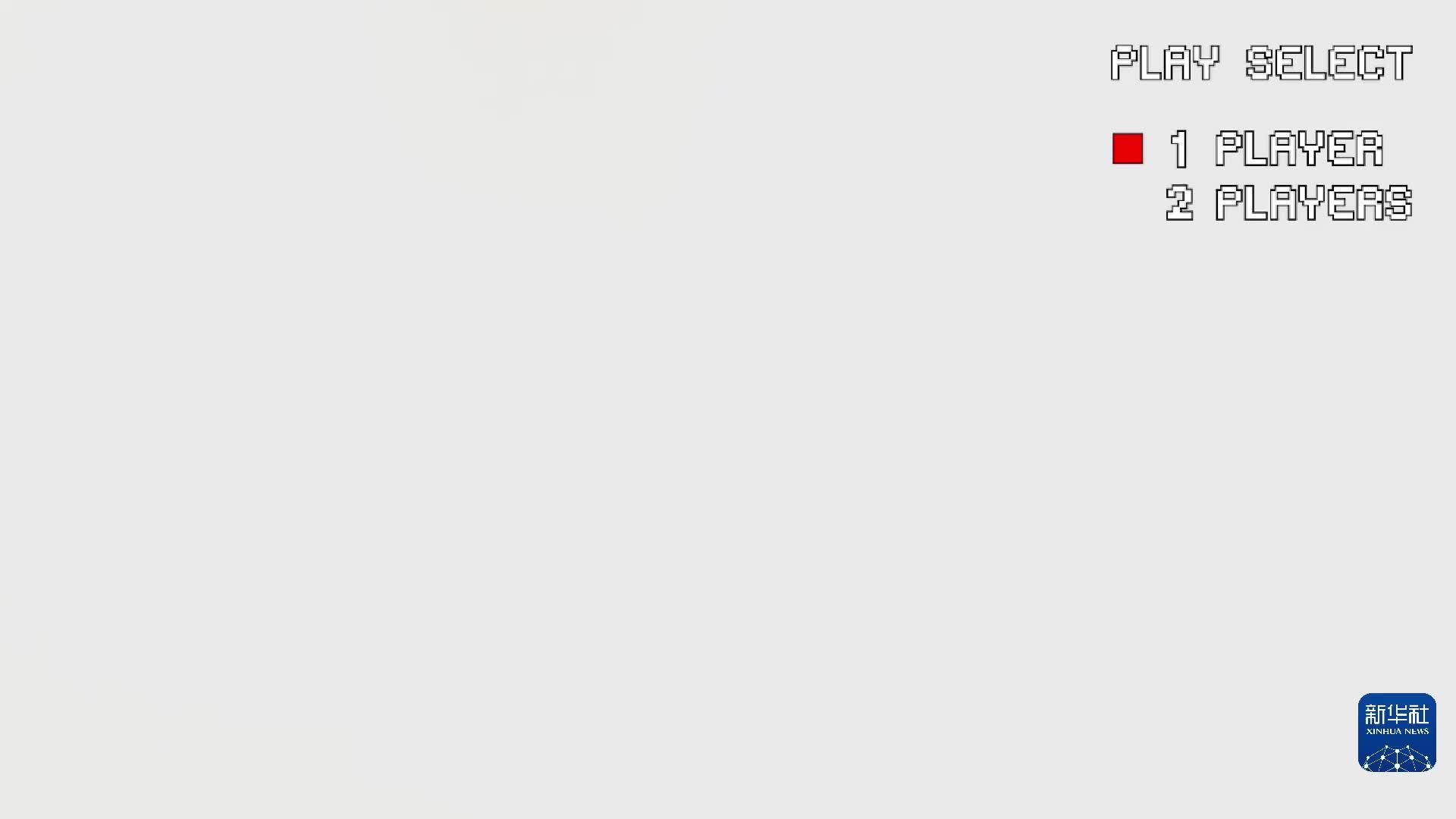 全体都有！接高考祝福