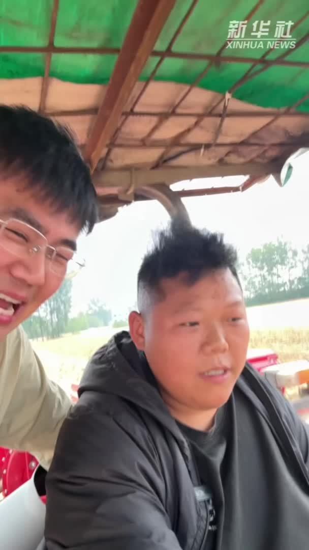 秀我中国｜新农人的“三夏”Vlog：“90后”铁娘子和“00后”新锐玩转农业