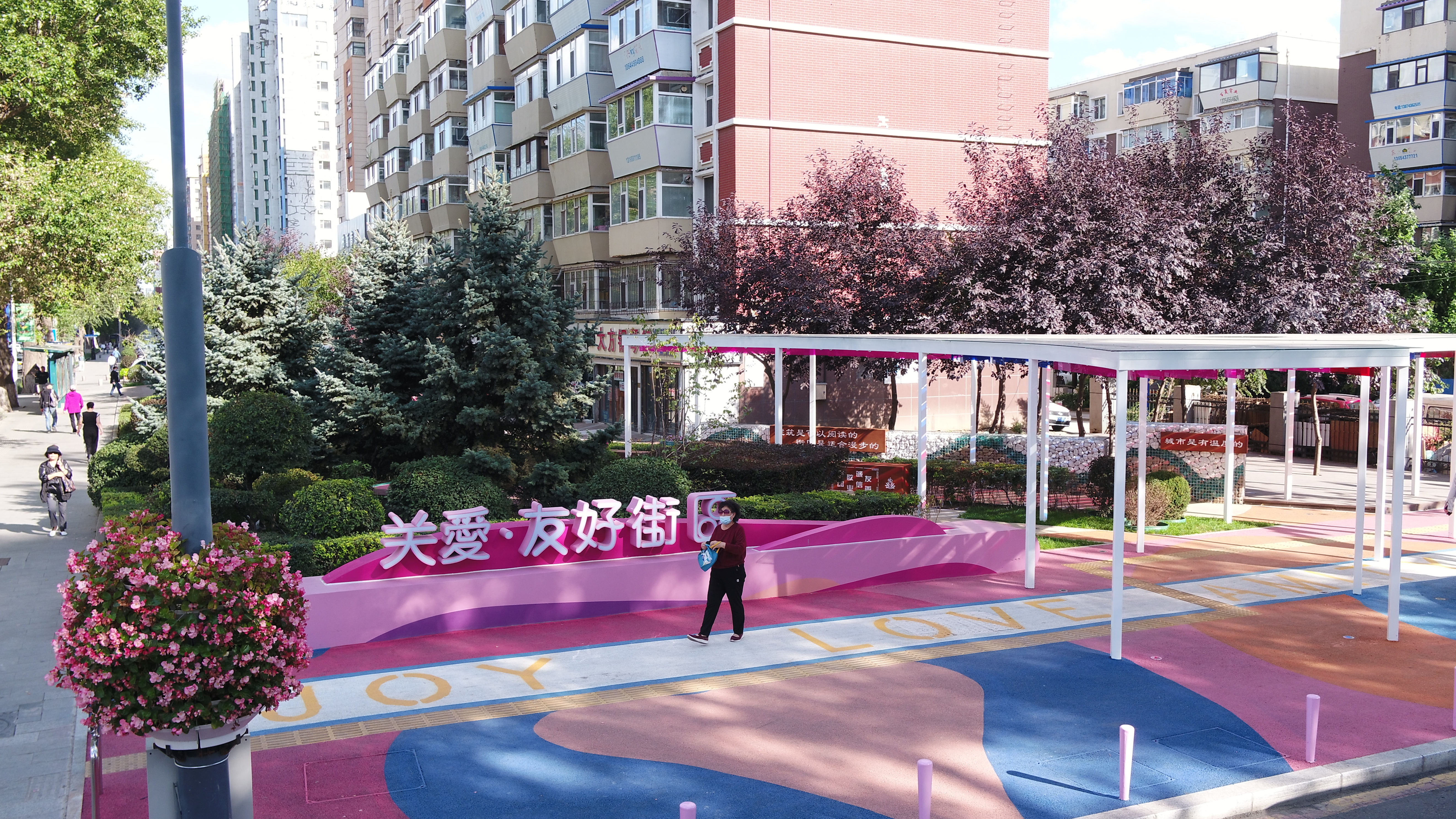 长春口袋公园“刷屏”朋友圈