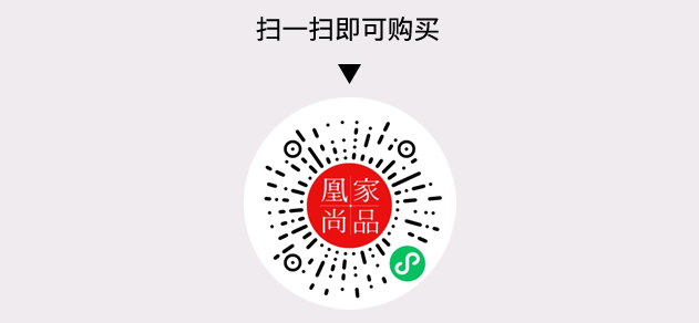 凰家尚品微信小程序二维码