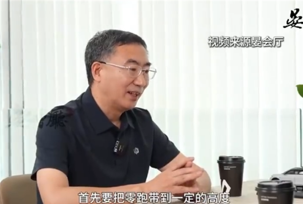 朱江明:至少要把零跑带到高中毕业再退休