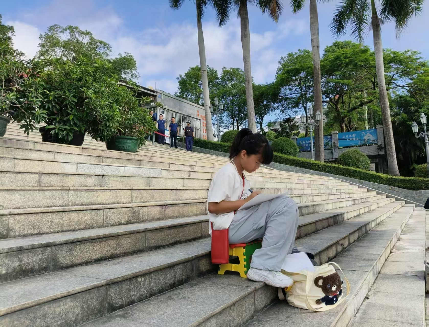 祝哥哥姐姐们提笔如剑,“斩”下状元榜!咱们迟早顶峰“会师”!