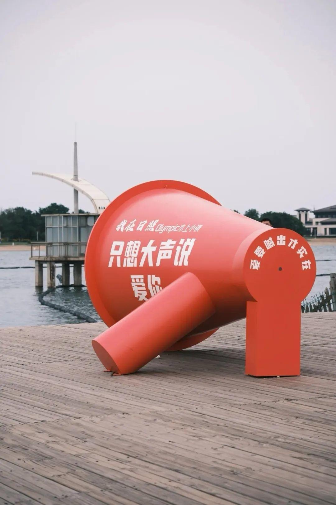 ◎梦幻的粉色大喇叭绝对C位