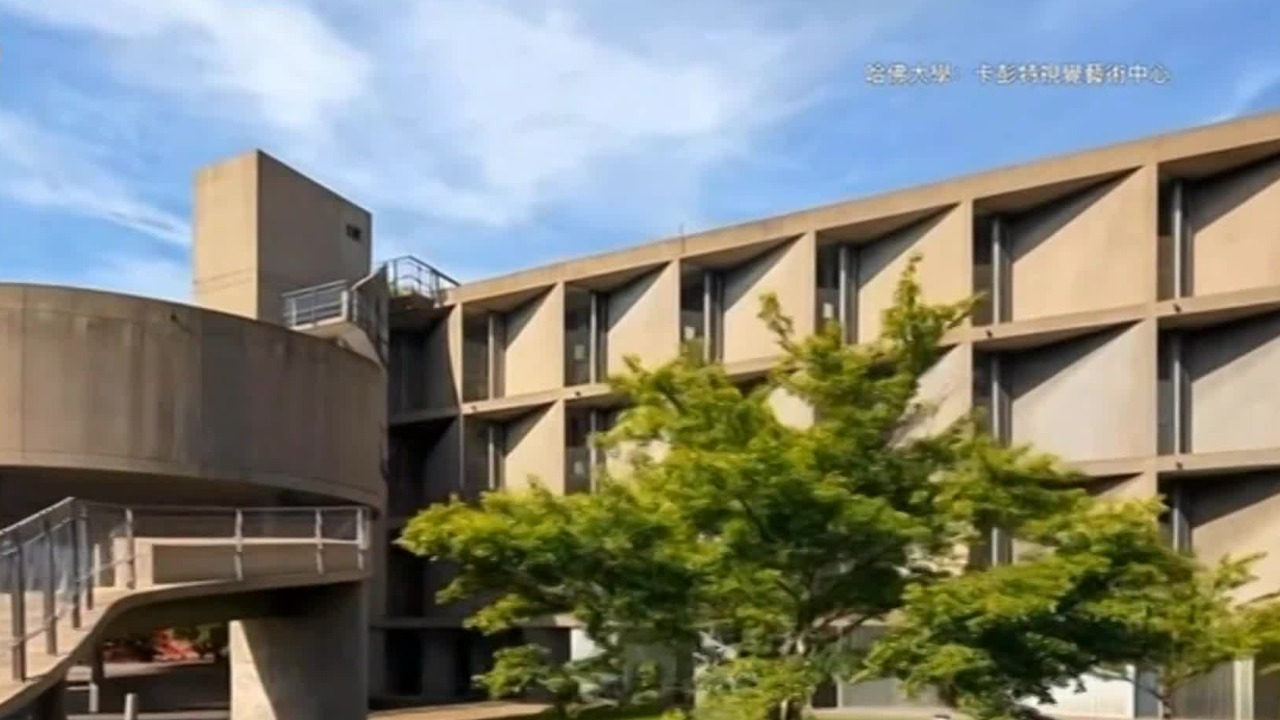 寻觅哈佛校园里的明星建筑，它们承载着近4个世纪的历史变迁与文化积淀